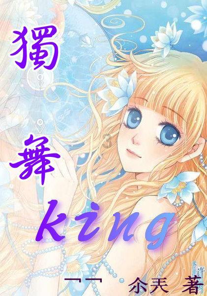 拯救巧虎4