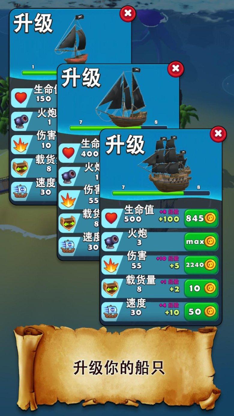 箭在弦上：灭门之仇终得报，一航二航一箭钉死鬼子，实在痛快！