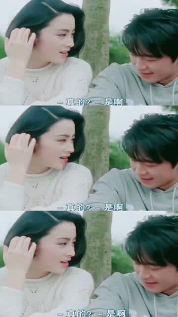 迷你西游