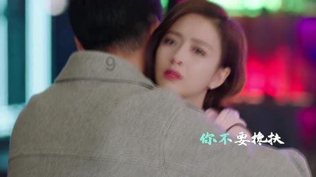 臭屁虫吃吃吃
