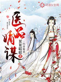 沙滩游玩的女孩们