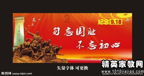 小兔子大冒险