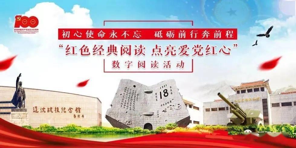 逃离诡异的森林