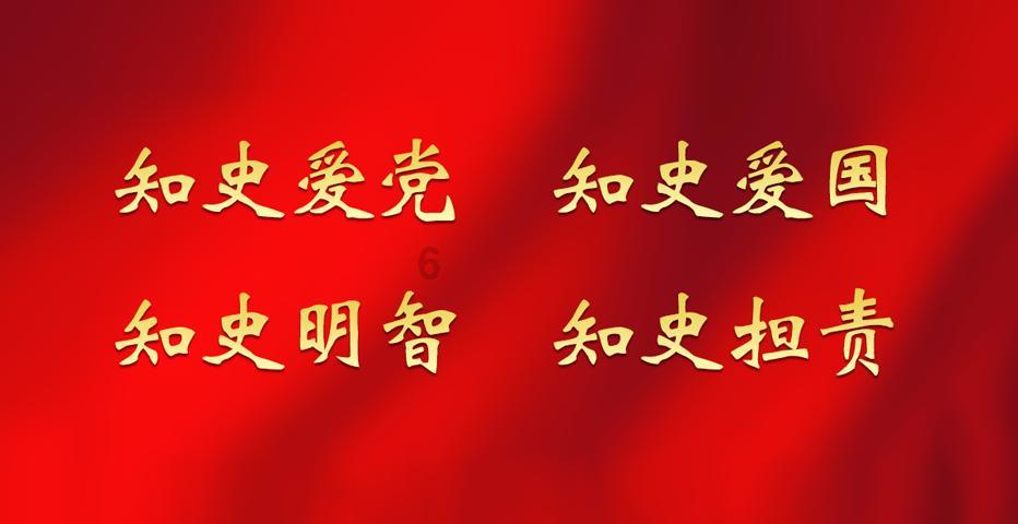 拒绝网络谣言 共建清朗网络空间!兖州网警向广大网民发出倡议
