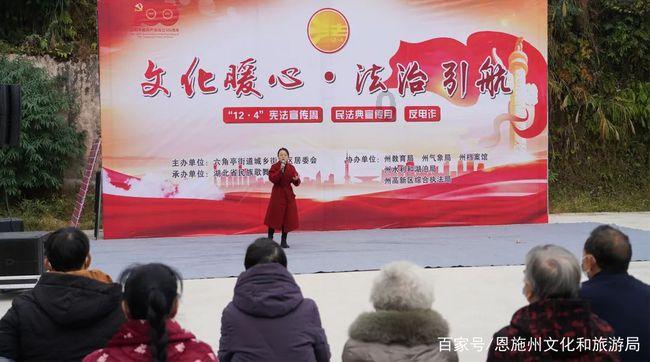 改编自高罗佩同名小说，《大唐狄公案》将在荷兰播出
