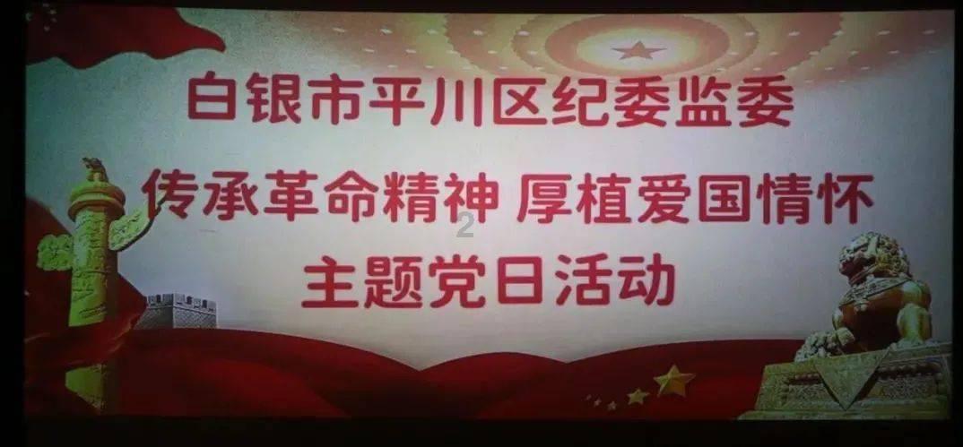 到目前为止，你觉得所有肠道微生物的研究中，最有意义的一项是什么呢？游戏画面