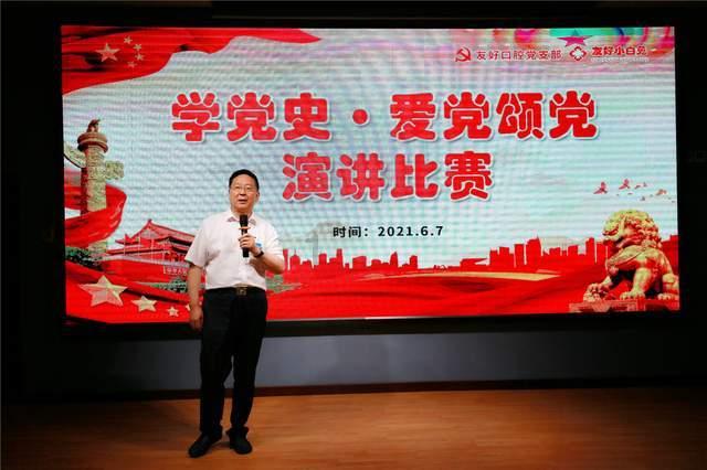 4399降魔录